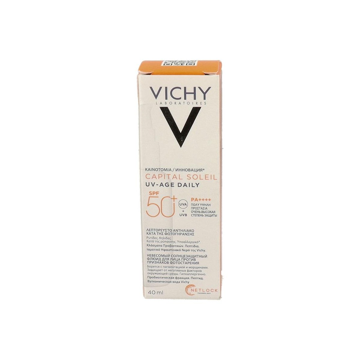 Vichy Idealia Pro Corrector 30 Ml